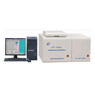 LRY-800A型 高精度微機全自動量熱儀